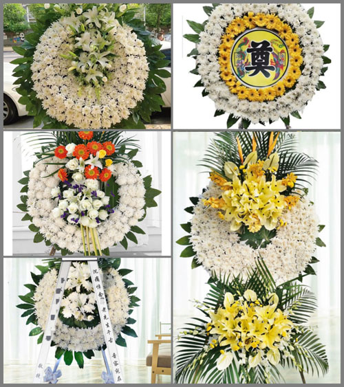 山东青岛平度市旧店镇北岔道口村花圈速递